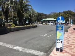 「伊豆海洋公園」バス停留所