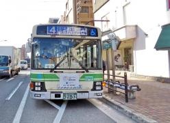 「南住吉一丁目東」バス停留所