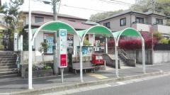 「友が丘」バス停留所