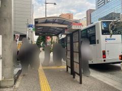 「法務局前」バス停留所