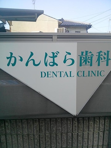 投稿写真1