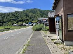 「坂尻」バス停留所
