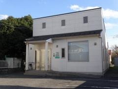 西ノ宮接骨院