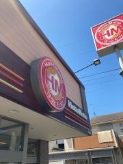 ほっともっと　桃山店