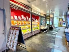 ポムの樹　セカンドキッチン　リバーウォーク北九州店