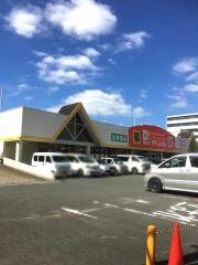ダイレックス　吉塚店