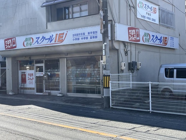 投稿写真7