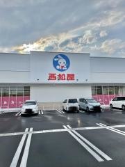 西松屋　郡山堤店