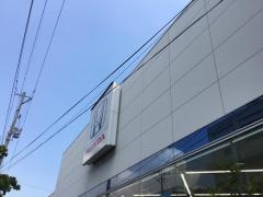 Ｈｏｎｄａ　Ｃａｒｓ福島いわき正内町店