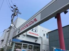 Ｈｏｎｄａ　Ｃａｒｓ福島いわき正内町店