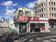 ニッポンレンタカー日立駅前営業所