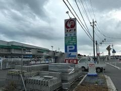コメリハード＆グリーン　黒羽店