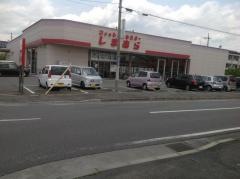ファッションセンターしまむら　筑縄店