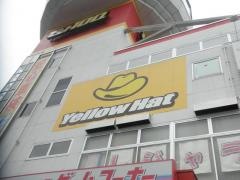 イエローハット　ピット100太田店