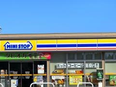 ミニストップ　季美の森店