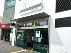 三井住友銀行いずみ野支店