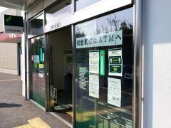 三井住友銀行いずみ野支店