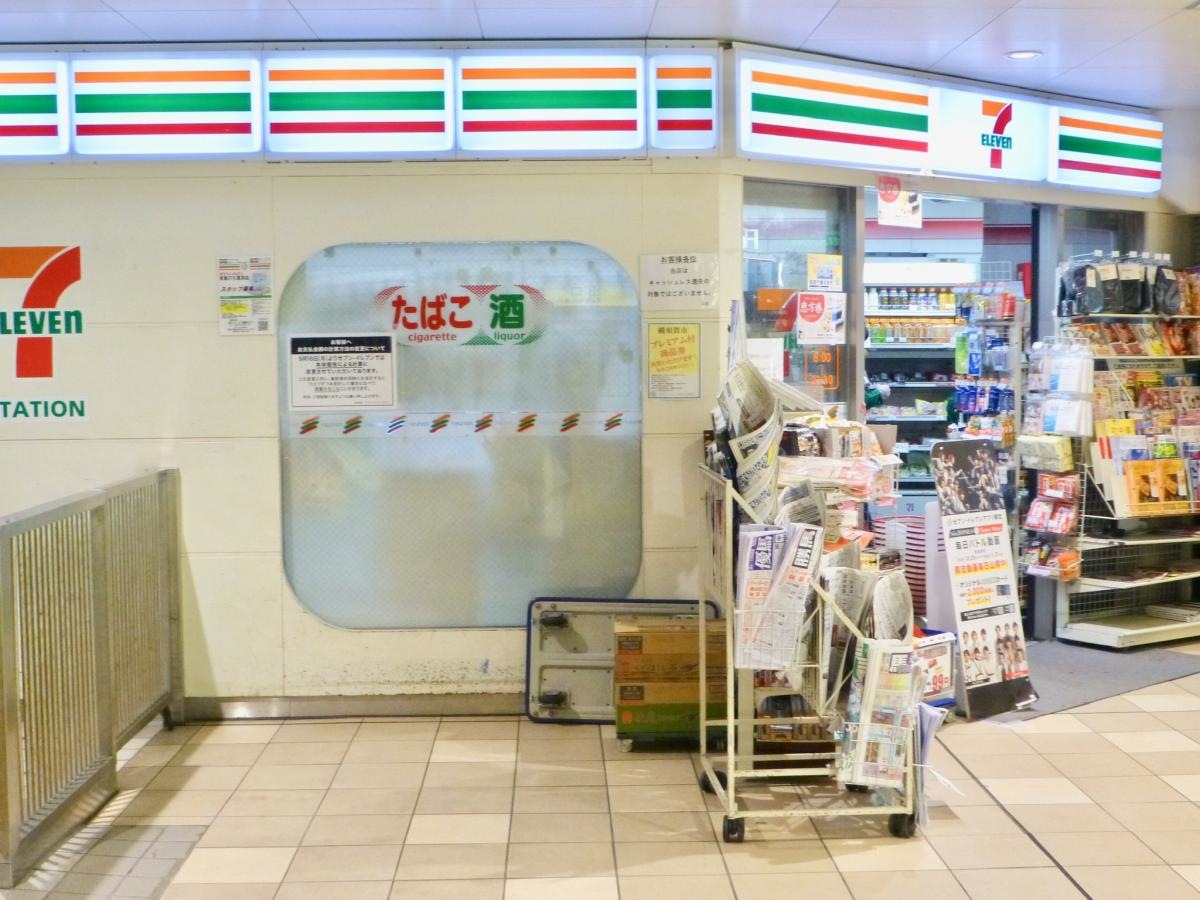 セブンイレブン　京急ST久里浜店