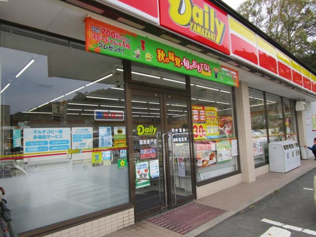 施設写真10