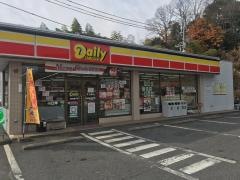 デイリーヤマザキ　瑞浪釜戸店