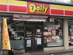 デイリーヤマザキ　瑞浪釜戸店