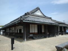 新居関所跡