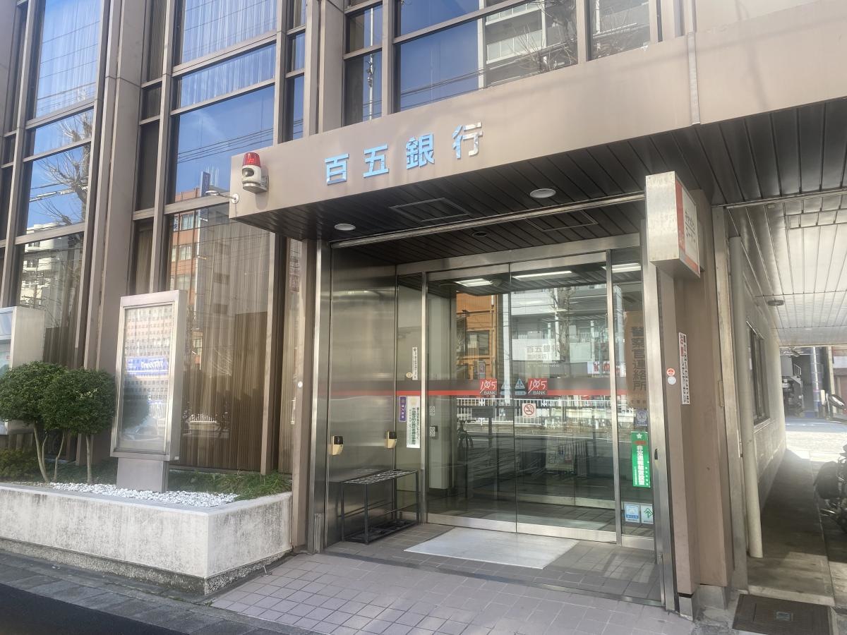 施設外観