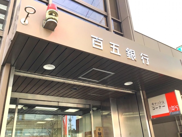 投稿写真8