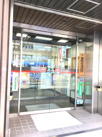 投稿写真6