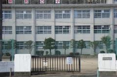 射和小学校