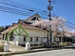 伴谷保育園
