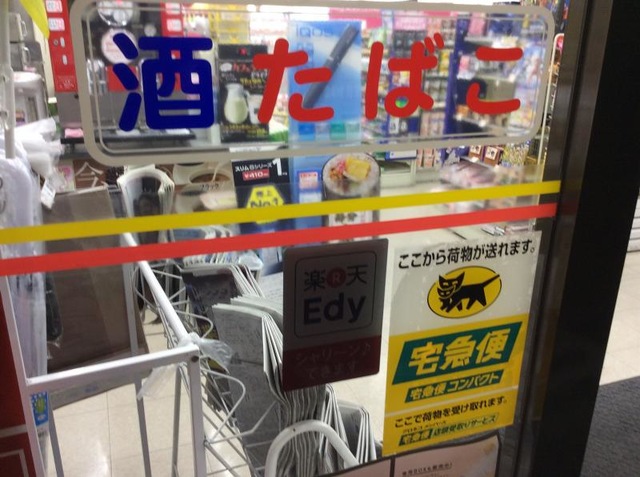 投稿写真7