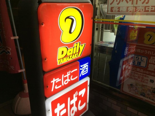 投稿写真5