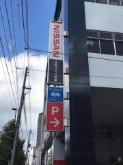 日産プリンス兵庫灘店