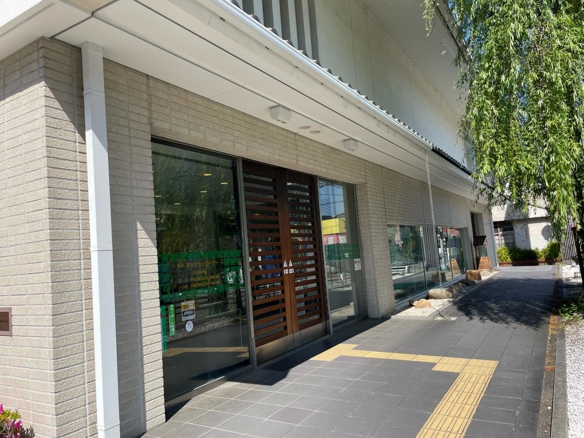 京都銀行大和郡山支店