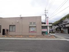 中国銀行芳井支店