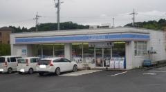 ローソン　美作インター店