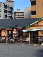 コメダ珈琲店　堺なかもず店