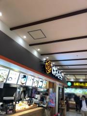 はなまるうどん　イトーヨーカドー曳舟店