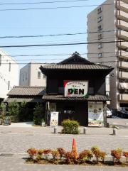 酒場ールＤＥＮ　刈谷店