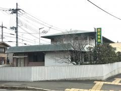 西村外科