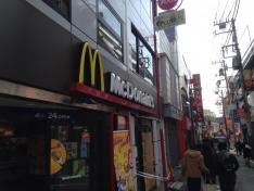 マクドナルド　下北沢店
