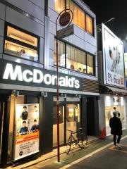 マクドナルド　下北沢店