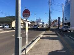 「中田中学校前」バス停留所