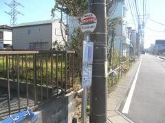 「柳島治水緑地」バス停留所