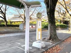 「名古屋城」バス停留所