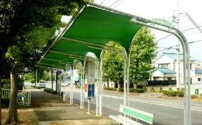「本多聞７丁目」バス停留所