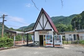 谷峨駅