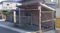 「池尻」バス停留所