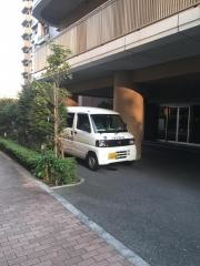 大森平和の里
